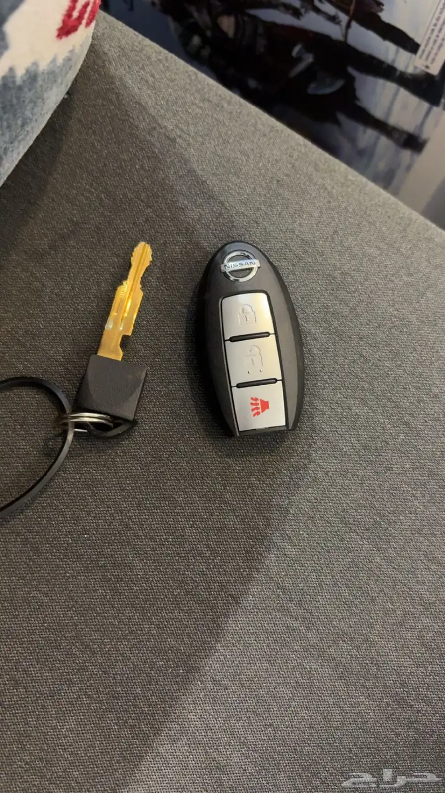 مفتاح نيسان 0