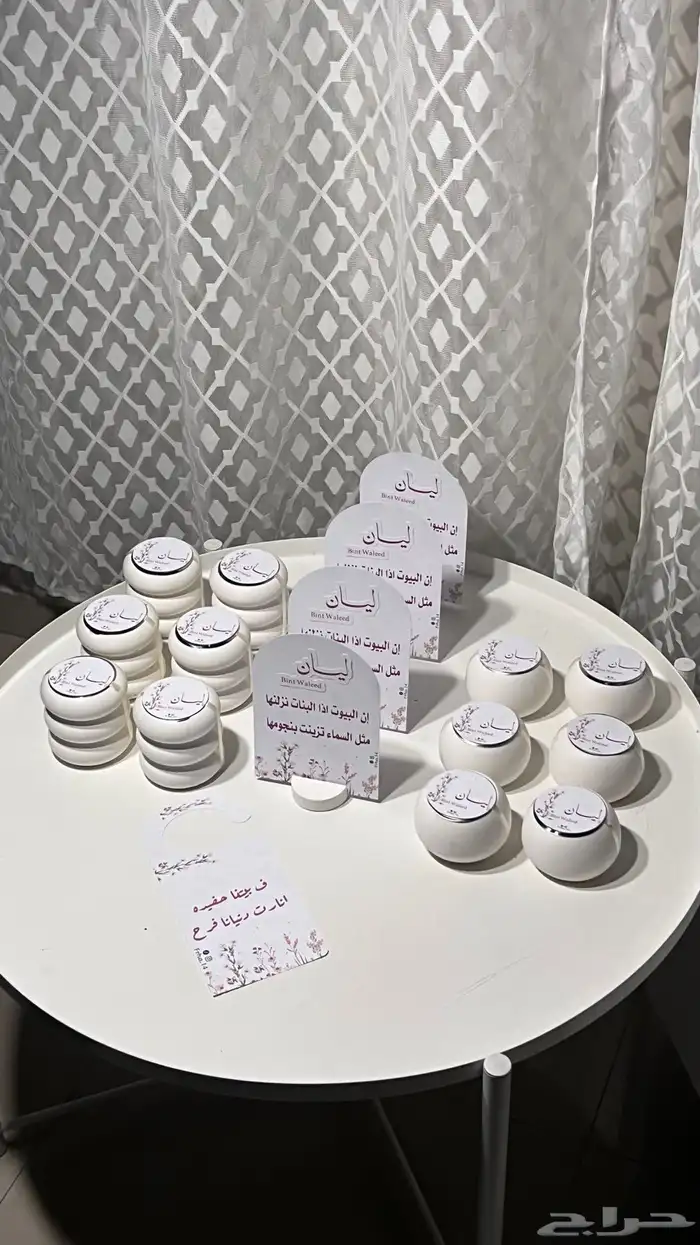 توزيعات وكروت و  مغناطيس 18