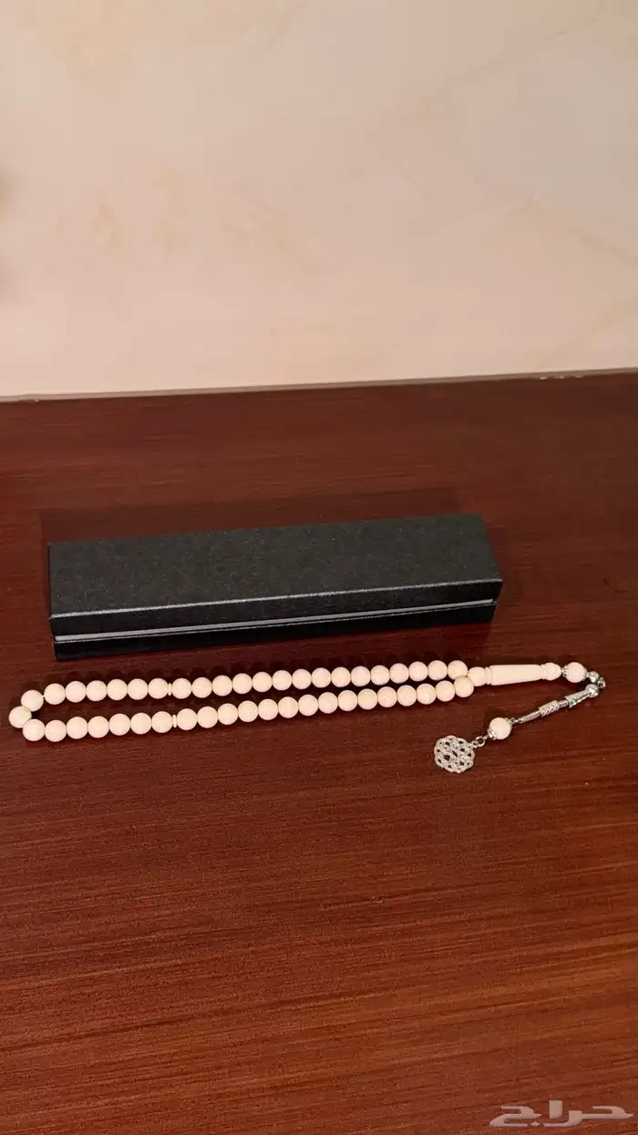 سبح باكلايت 3