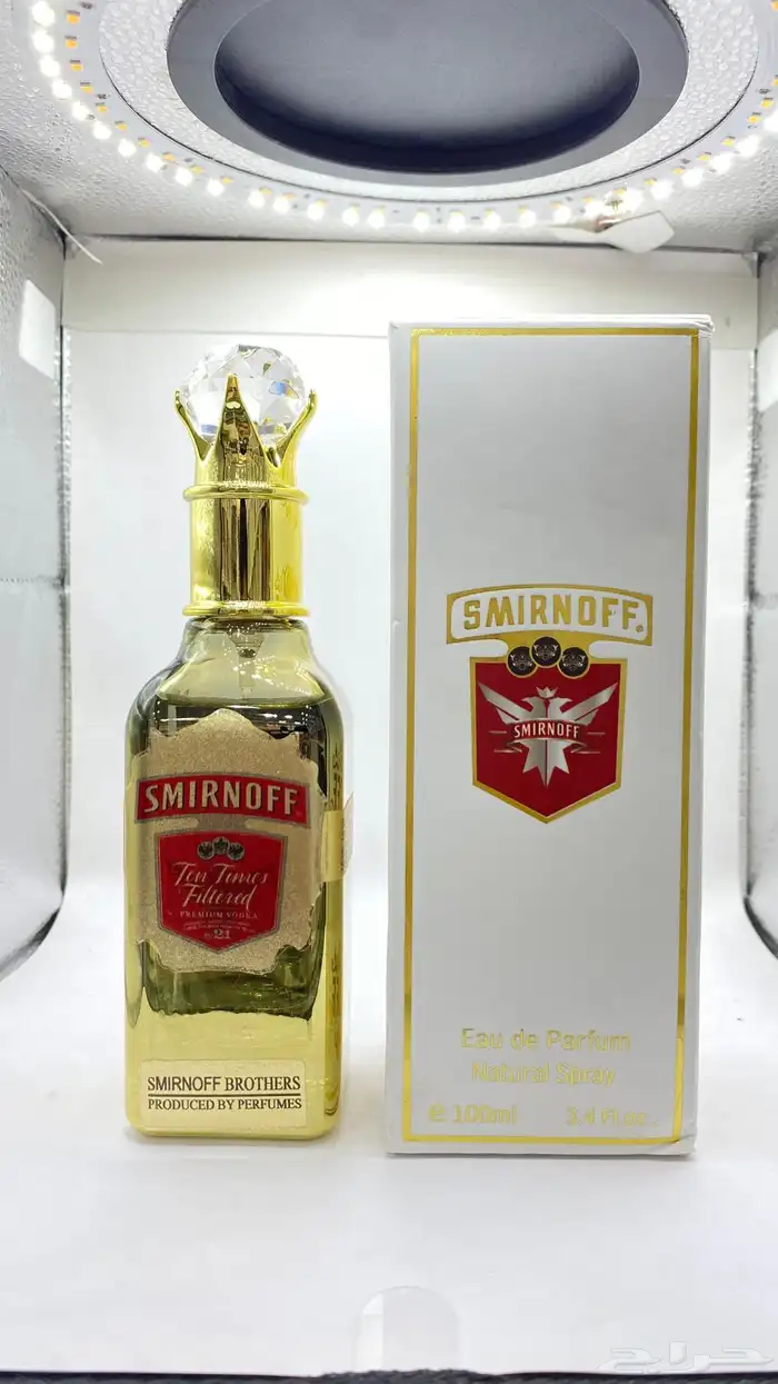 جميع العطور الشيفازات الحصريه أنواعه كامله 10