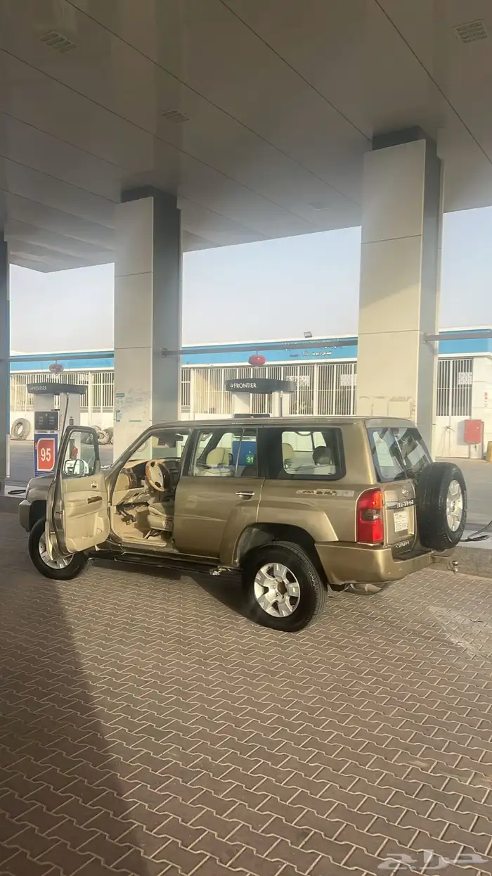 سوبر سفاري 9