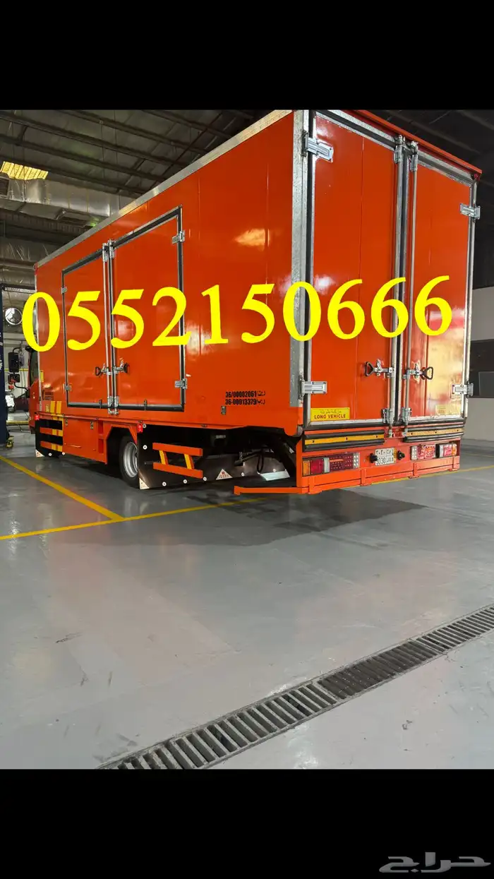 سطحه مغطاه مغلقه جده 1