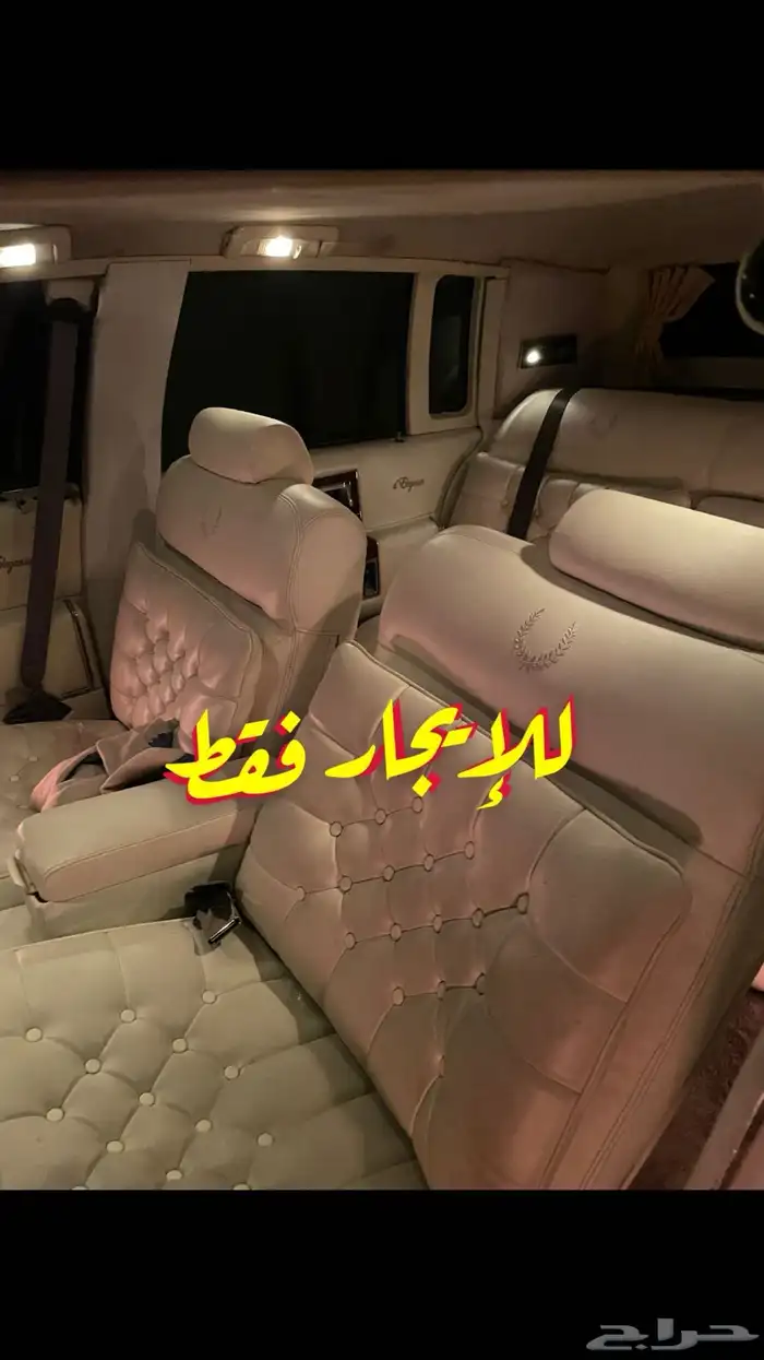سيارات كلاسيك للأيجار فقط 3