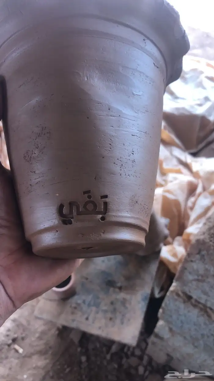 معمل الفخار 22