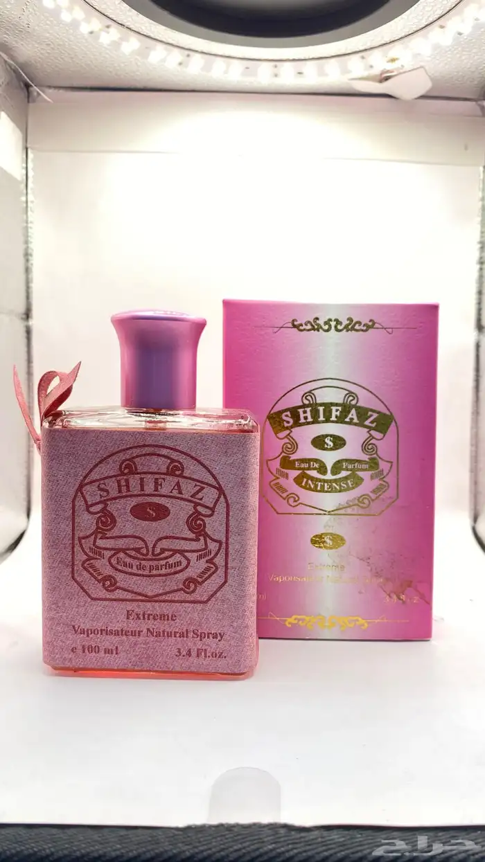 جميع العطور الشيفازات الحصريه أنواعه كامله 9