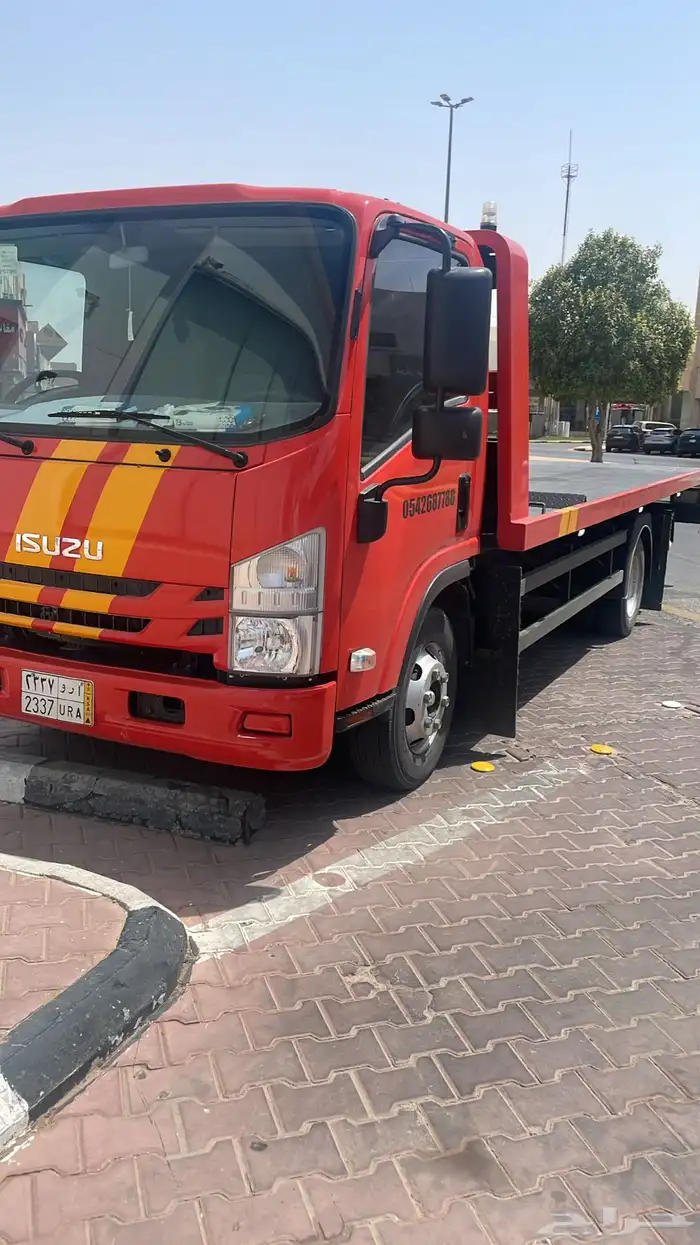 سطحه بعنيزه والى يجي عن طريق حراج يبلغنا 0