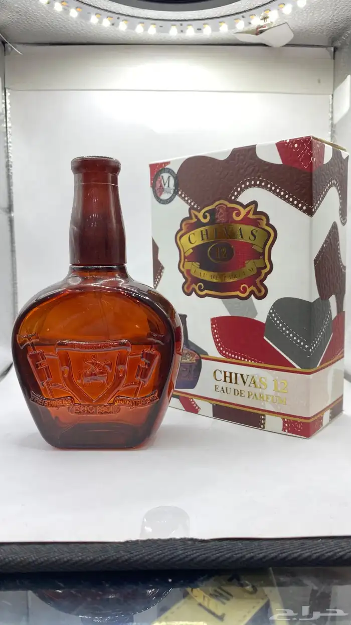 جميع العطور الشيفازات الحصريه أنواعه كامله 28