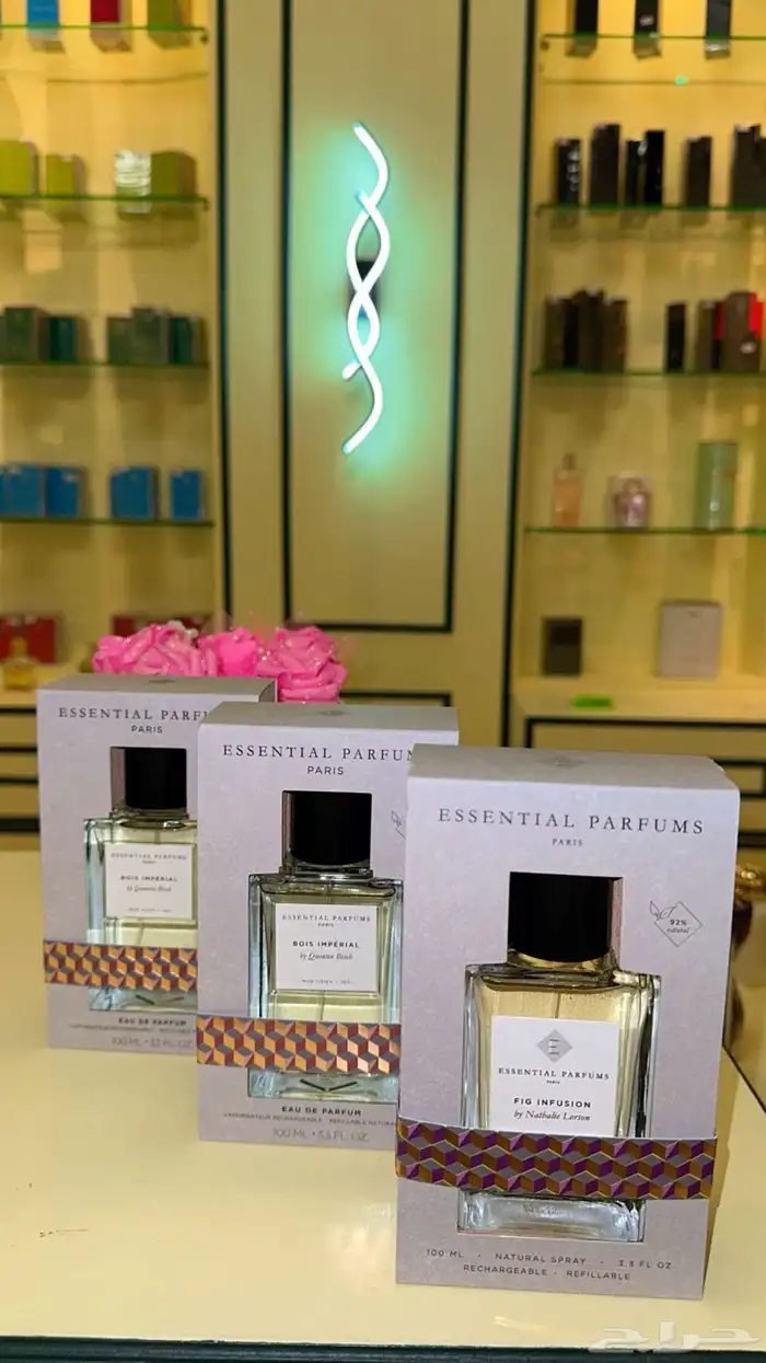 عطور 0