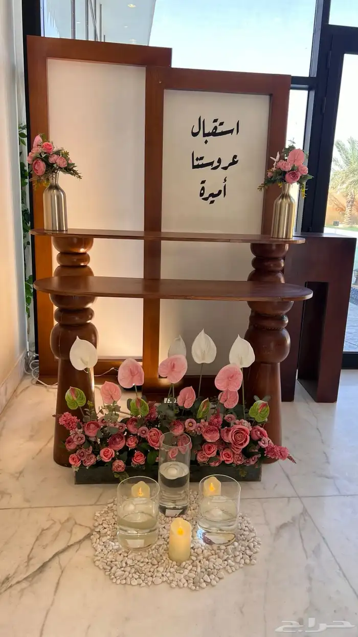 حفلات ومناسبات 8