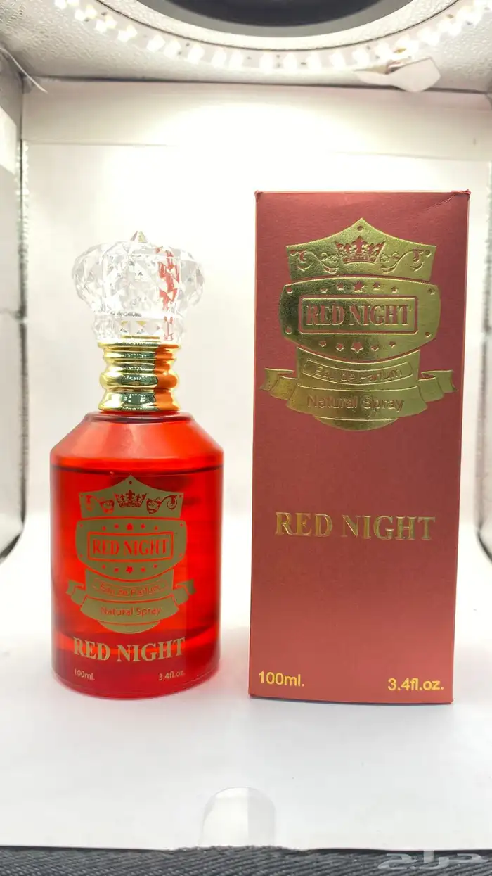 جميع العطور الشيفازات الحصريه أنواعه كامله 4