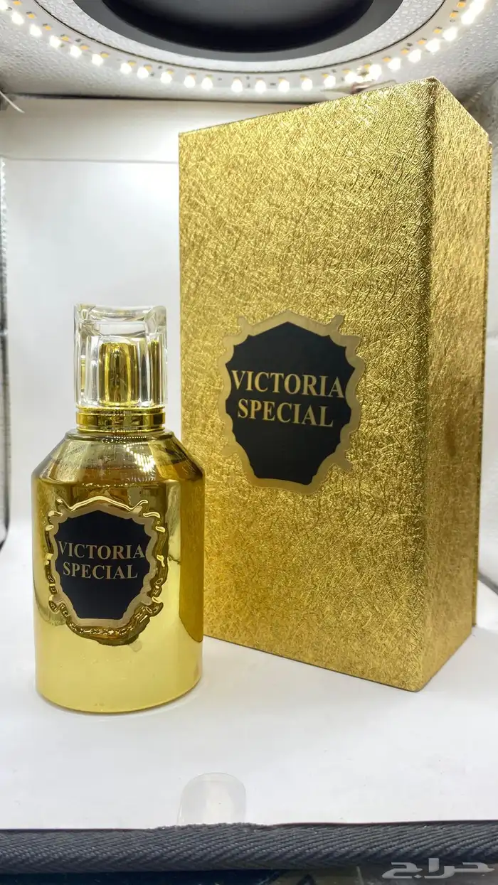 جميع العطور الشيفازات الحصريه أنواعه كامله 0