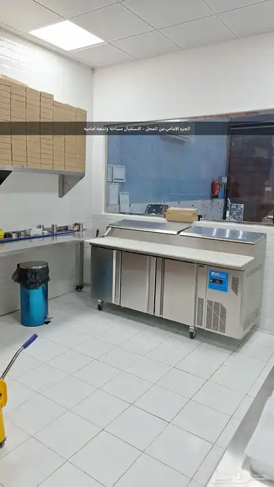 للتقبيل محل مناقيش - منقوشة - وفطاير للتقبيل كامل 2