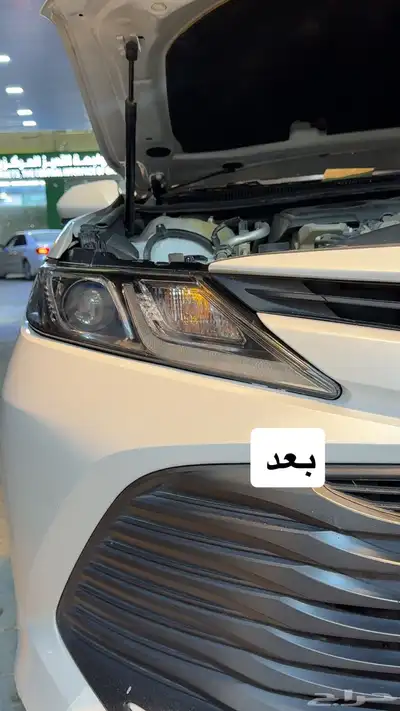 لمعة بلد لتلميع والتلقيط 12