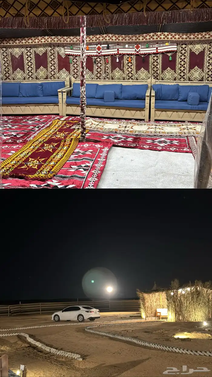 اثاث مخيم للبيع 1