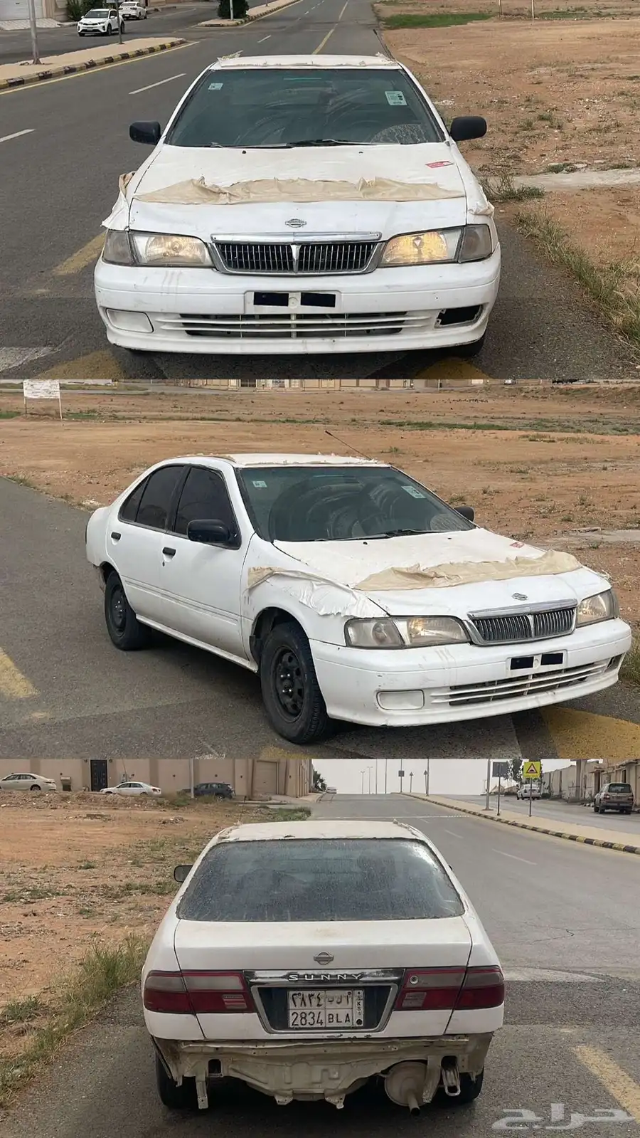 صني 99 مششى 493 0