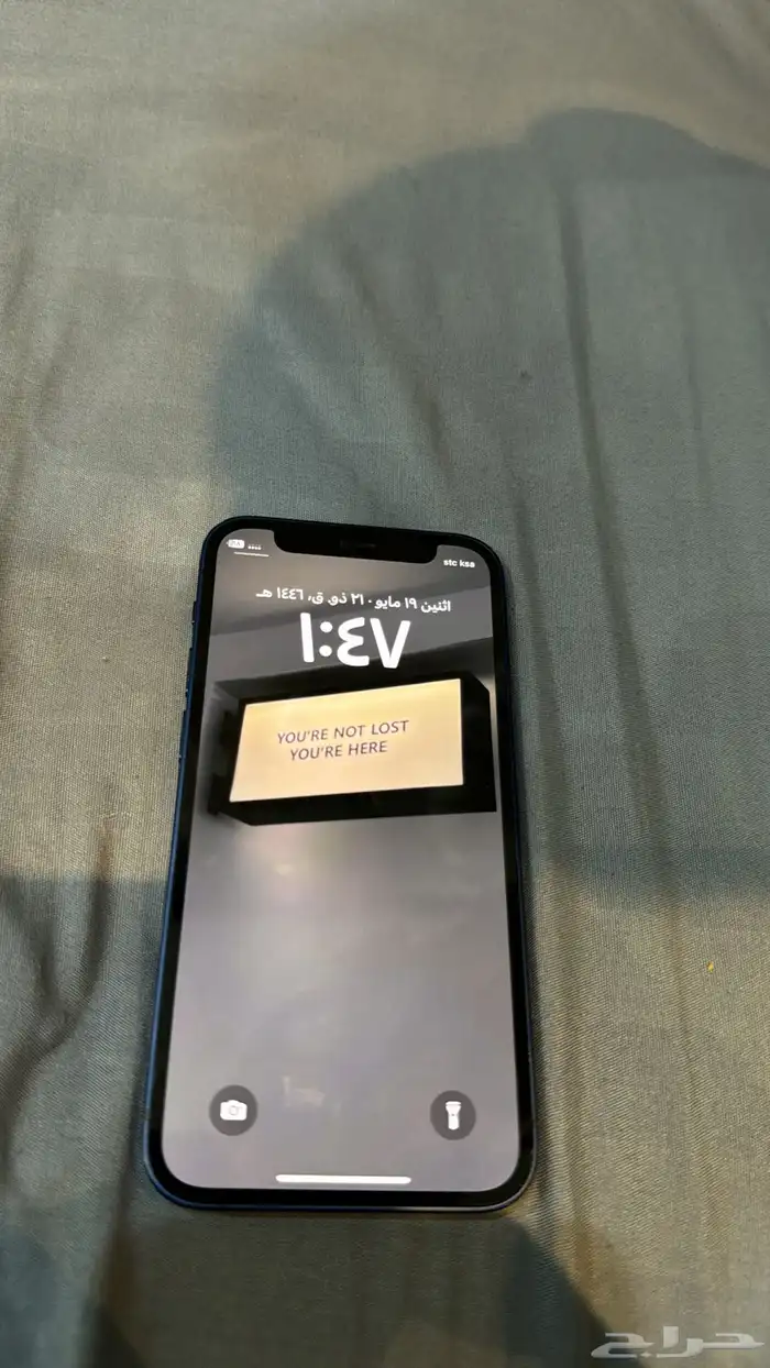 آيفون 12 ميني 1