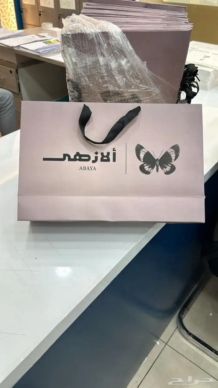 طباعة وتصميم وتنفيذ كافة المطبوعات 2
