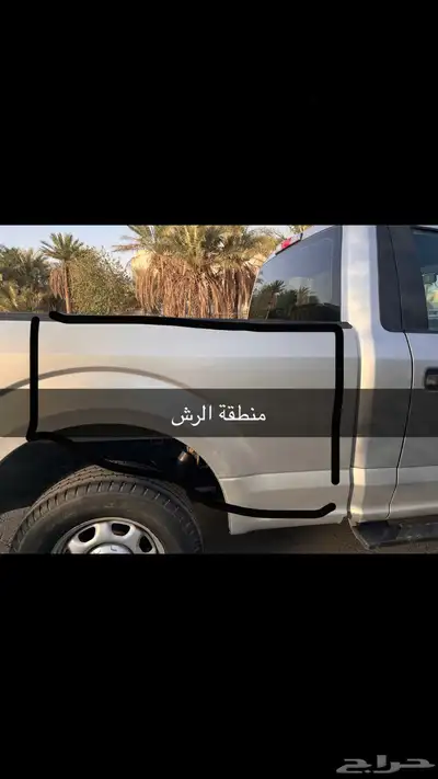 تم البيع 12