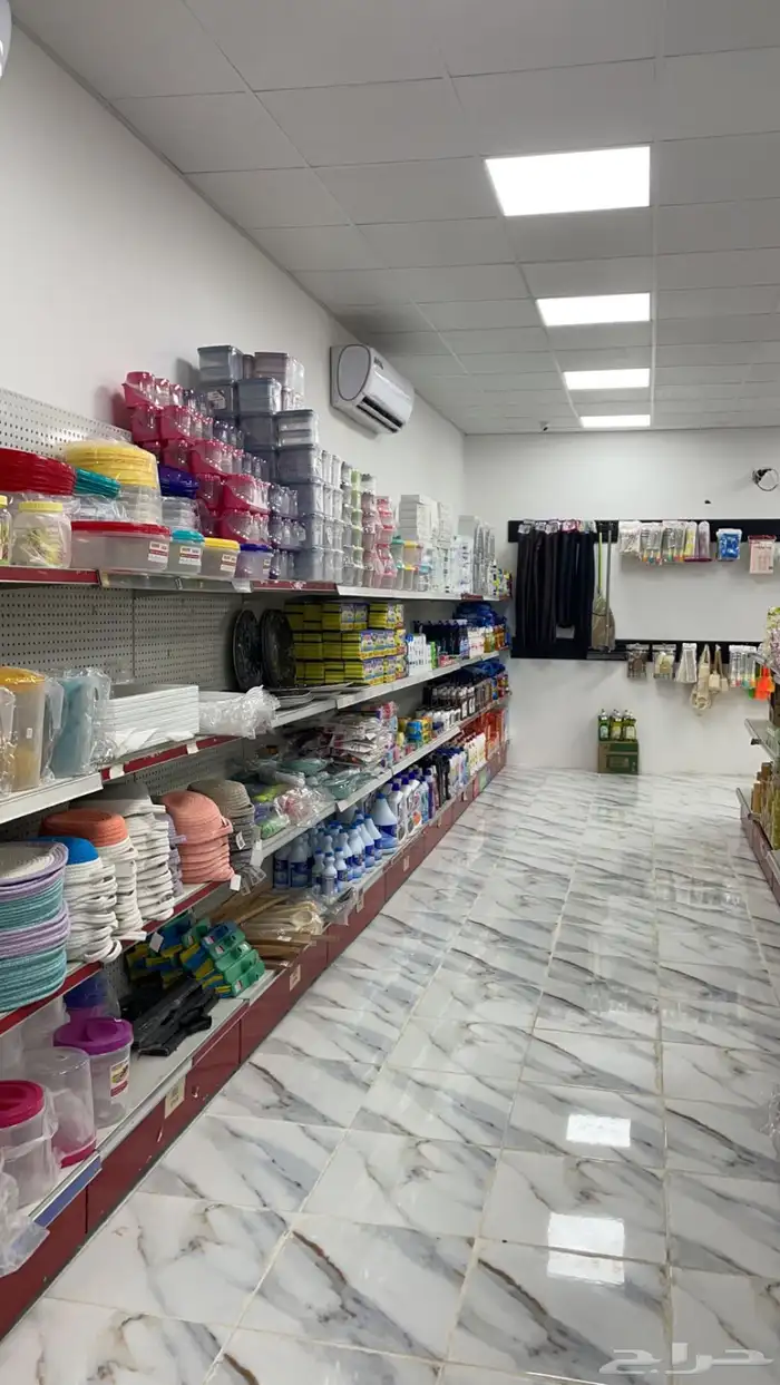 بيع أغراض السوق أواني منزلية ومستلزمات مدرسية وملابس 2