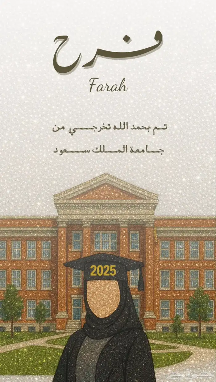 تصاميم 0