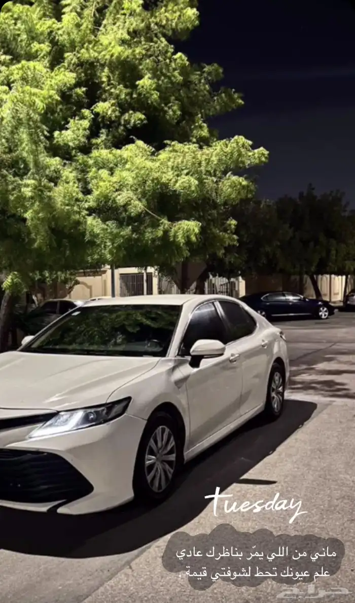 توصيل مشاوير البحرين 0