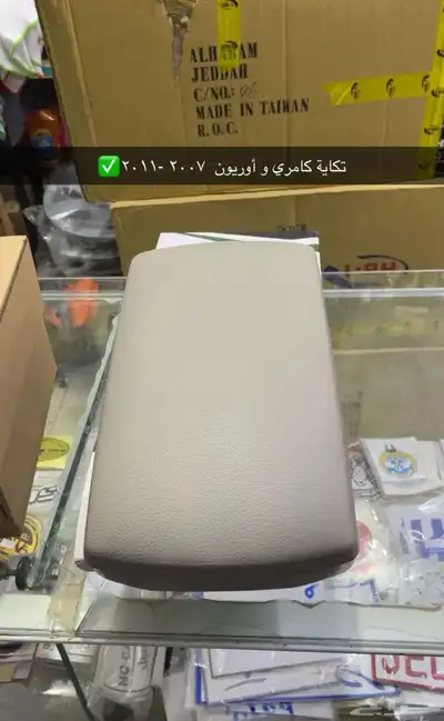 متوفر لدينا ديكورات و اكسسوارات كامري و أوريون2007 إلى 2011 8