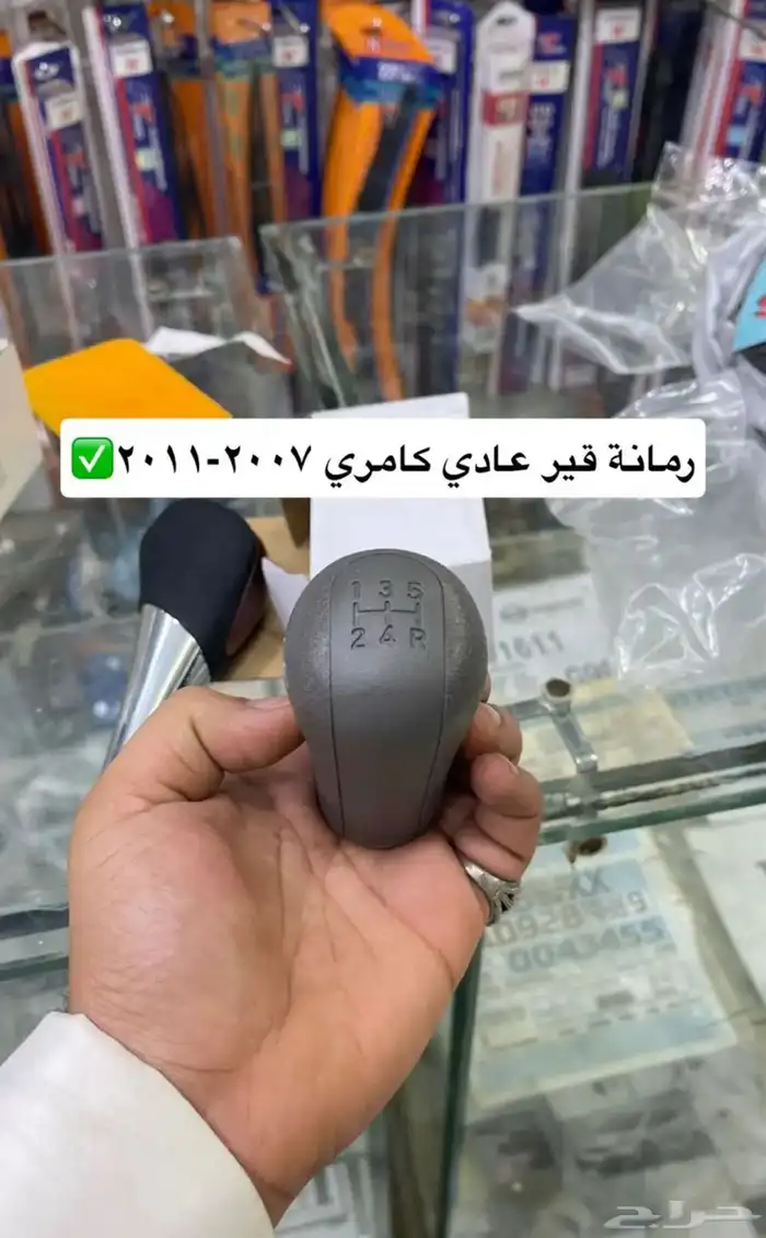 رمانات و ديكورات و اكسسوارات كامري و أوريون من 2007 إلى 2011 0