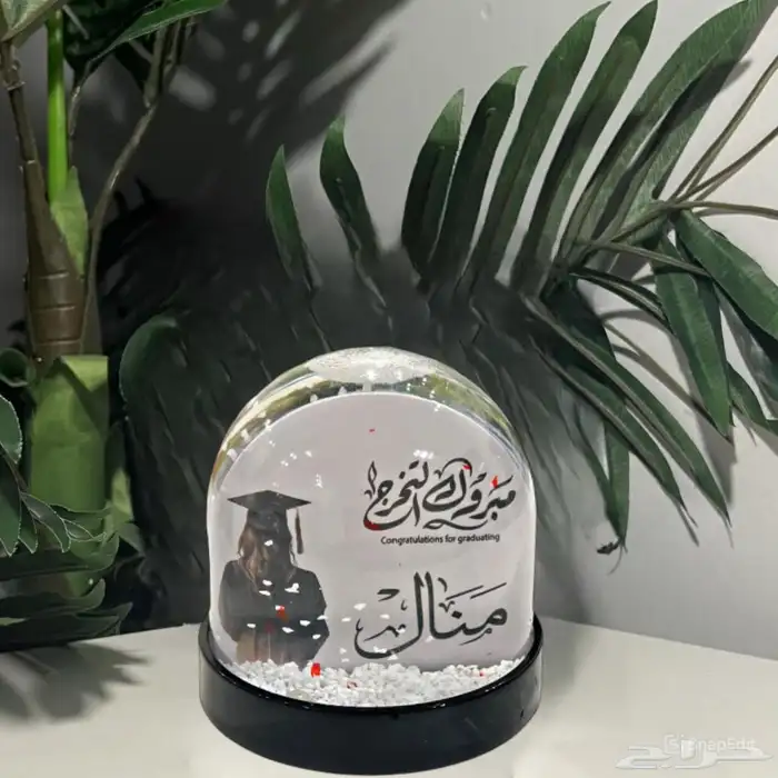 بوكسات وهدايا التخرج 6