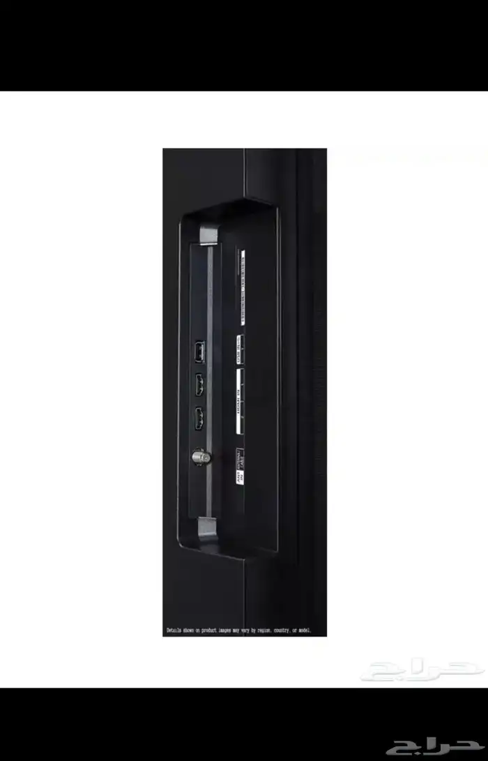 تلفزيون ذكي LG OLED AI B4 4K بوصه 65 4