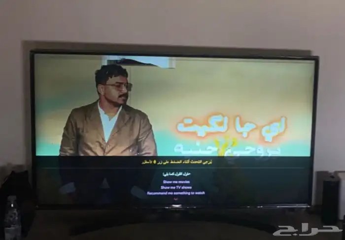 شاشه ال جي 49 بوصة 0