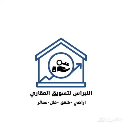 تصميم لوقو 5