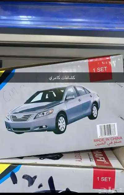 دفعة جديدة ديكورات و اكسسوارات كامري و اوريون2007 2011 14