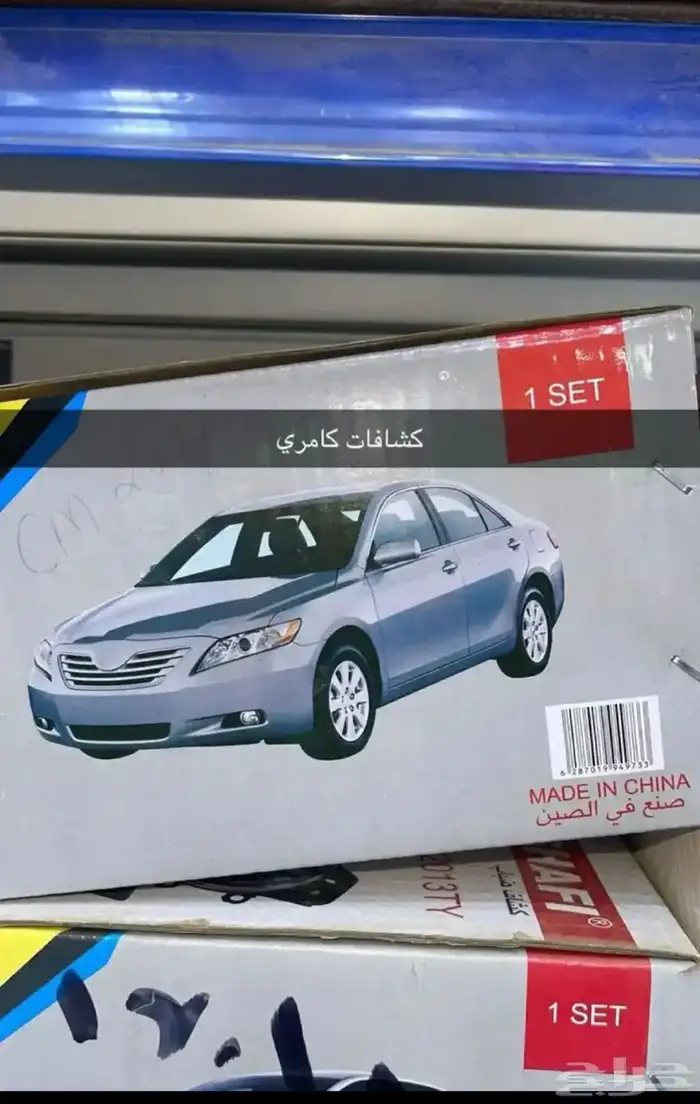 دفعة جديدة ديكورات و اكسسوارات كامري و اوريون2007 2011 14