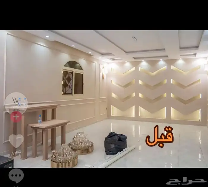 ترميم منازل فلل مكاتب 6