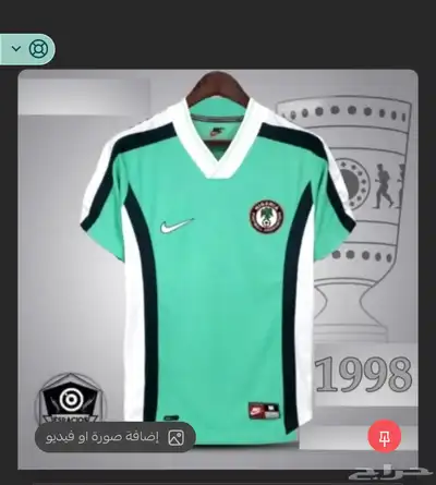 ملابس رياضية 5