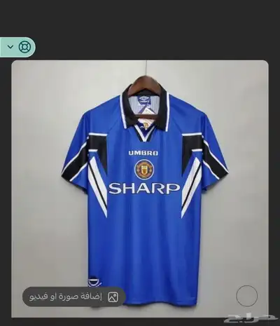 ملابس رياضية 1