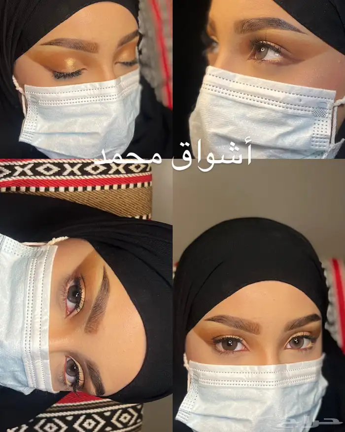 ميكب ارتست وهير ستايل 1