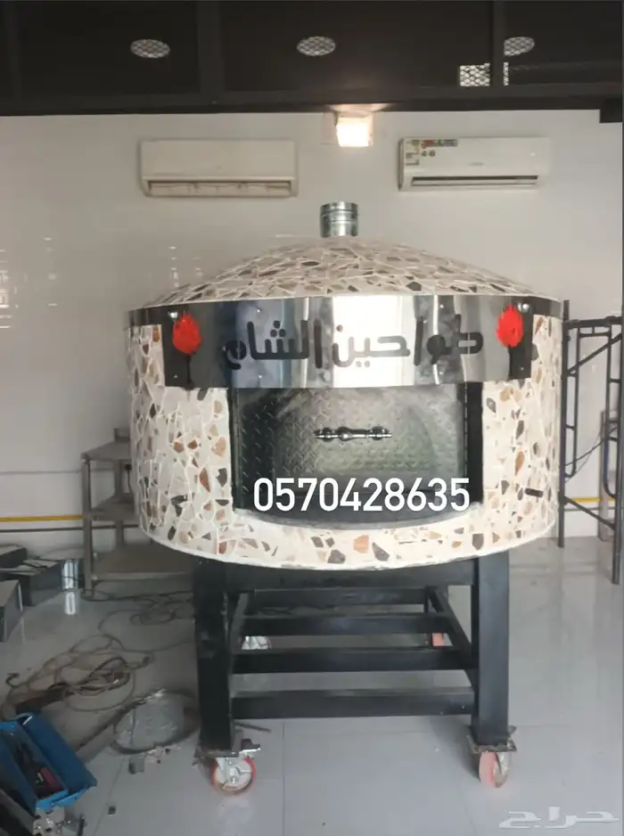 افران مطاعم افران نابولي افران بيتزا افران نابولي متحرك 10