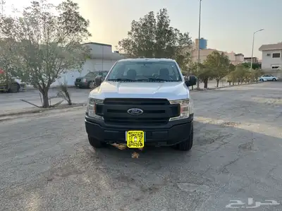 تم البيع 2