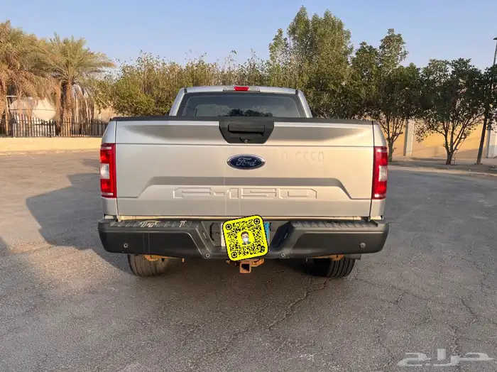 تم البيع 5