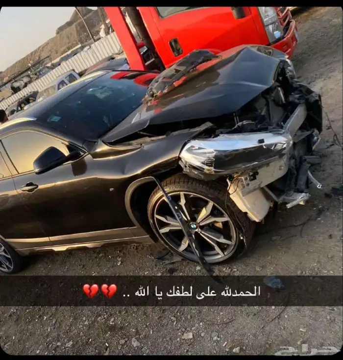 عرض لفتره محدودة سمكرة وبوية 4