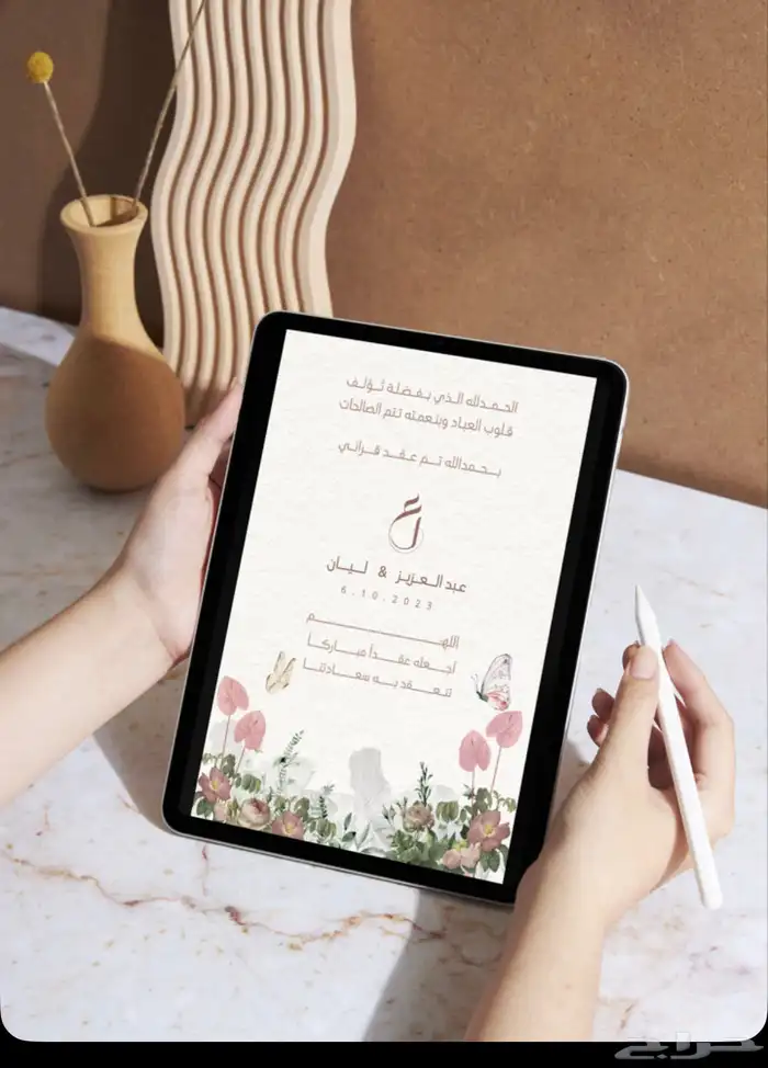تصاميم 3