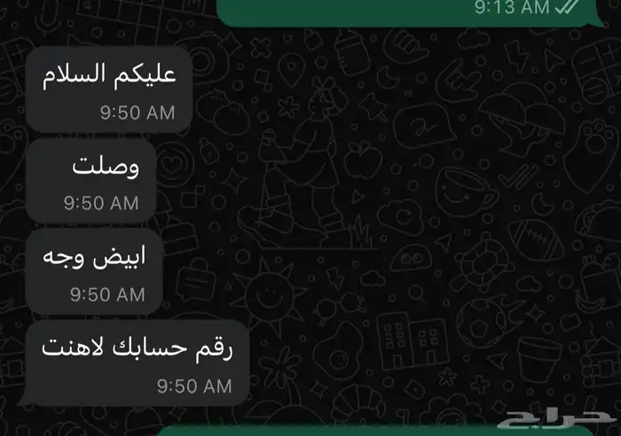 ساعات CME تعليمية ممارس بلس 2