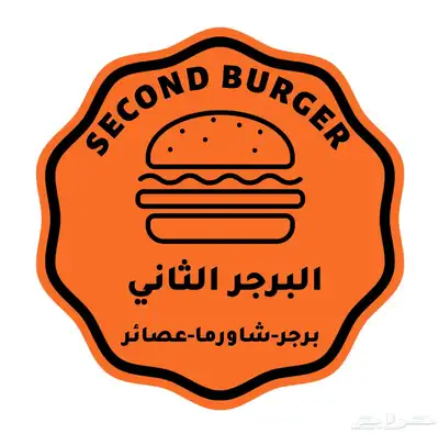 تصميم لوقو 4