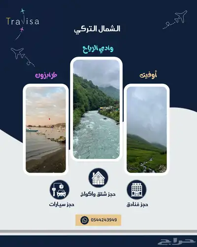 تصميم لوقو 1