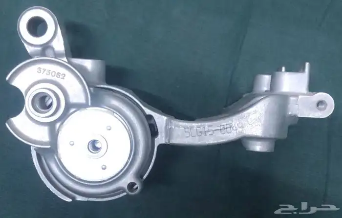 شداد سير اف جي أصلي جديد للبيع (السعر  450 ) 1