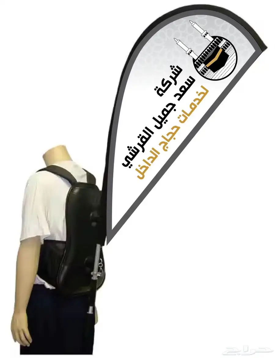 زين الألوان لدعاية والأعلان 20