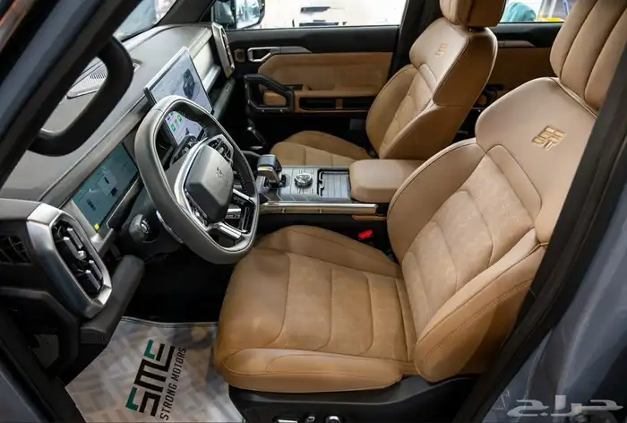 جيتور T2 2025 4