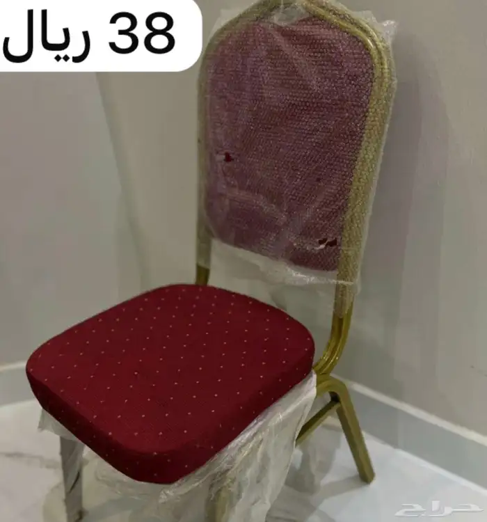 كرسي افراح 38 ريال طاولة 140 ريال بالجملة 0