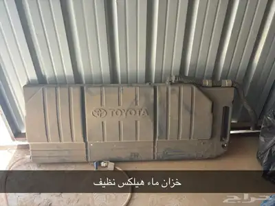 قطع غيار اصلي 5